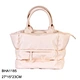 re nylon padded tote bag